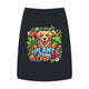 Plant-Strong Pup - Dog Tank Top